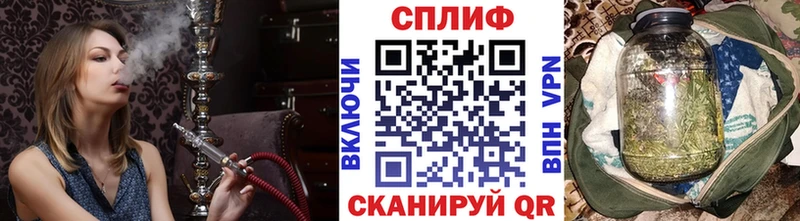 Купить наркоту Домодедово МАРИХУАНА  Галлюциногенные грибы  APVP  ГАШИШ  Кокаин  АМФЕТАМИН 