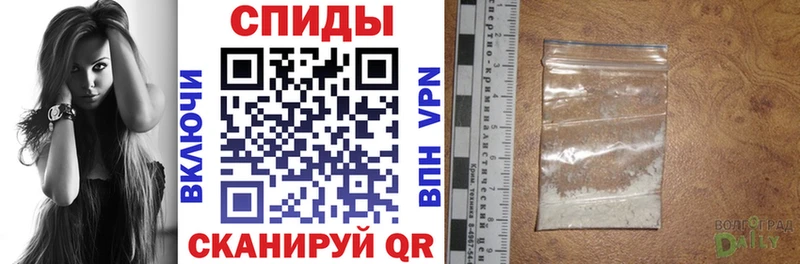 Amphetamine Premium  KRAKEN онион  мориарти формула  Домодедово 