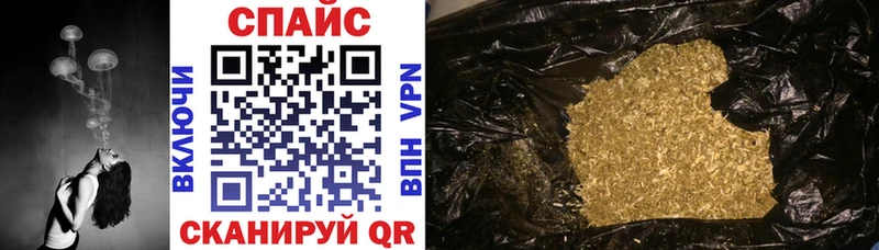 Бутират оксана где можно купить наркотик Домодедово