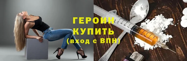 твердый Арсеньев