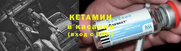 spice Алексеевка