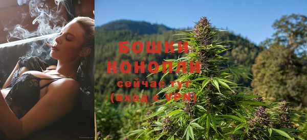 прущая мука Россошь